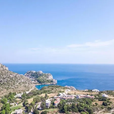 In Rhodes With Infinity Pool * Kalithies